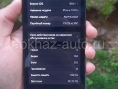 iPhone 13 Pro 256 gb