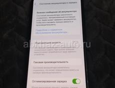 Айфон 10 в идеале