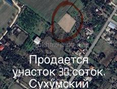 Земля 