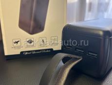 Повербанк 50000 мАч