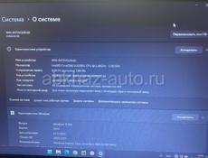 Ноутбук для работы и учебы