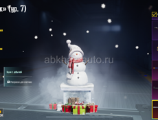 СРОЧНО!!!