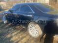 Nissan Gloria