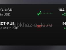Обменяю на достойный комп читай ниже 