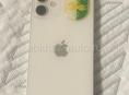 Продаю iPhone 12 mini , в отличном состоянии , батарея держится хорошо , не логает 