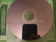 Фораза 4 диск в целости хорошее состояние 