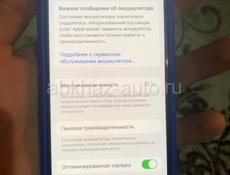 iphoneX 64гиг АКБ 71%