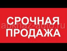 Дом с участком срочно 