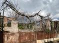 Вием рядом апацха адзыхь срочно