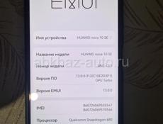 HUAWEI nova 10SE