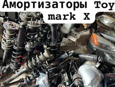 Toyota Mark X радиаторы,крылья, бампера  