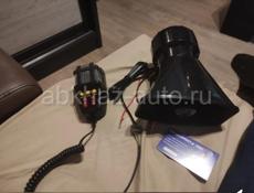 Продажа СГУ 