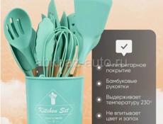 Набор для кухни 12 предметов. Отличный подарок! 