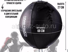 Боксёрская кожаная груша новая 
