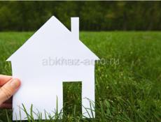 Продается дом в ачадаре 