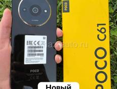РЕДМИ🔥РОСО🔥ТЕКНО🔥РЕАЛМИ🔥Самсунг🔥ВСЕ НОВОЕ‼️