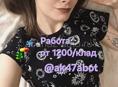 ВАЗ 2114