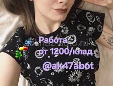 ВАЗ 2114