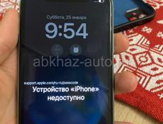 iPhone 11 128