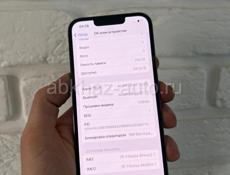iPhone 13 Pro 256gb 🔋100%