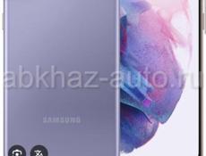 Samsung s21 8/256