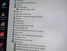 Ноутбук срочно 🔥