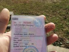 ВАЗ 2107