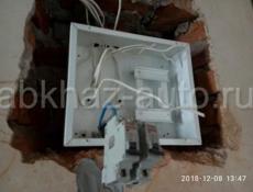 Большая 2-ком.п.Мачара-3,2млн.р.