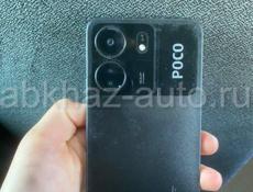POCO