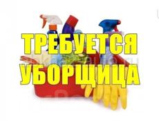 Уборщица в магазин (пос. Цандрипш)