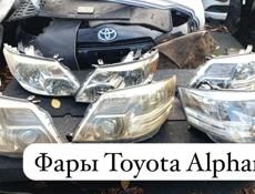 Toyota Alphard фары ,зеркала 