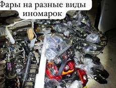 Toyota Alphard фары ,зеркала 