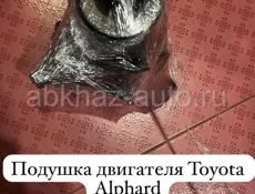 Toyota Alphard фары ,зеркала 