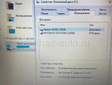 Срочно 🔥 Ноутбук Lenovo ✅