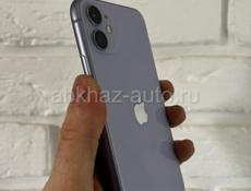 iPhone 11 64gb purple 