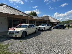 Chrysler 300C