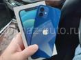 iPhone в наличии, с доставкой на 🏡