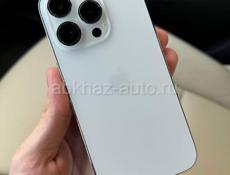 IPhone 14 Pro 256GB