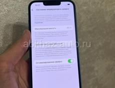 iPhone 13 идеал 