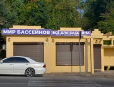 Продается магазин-остановка "Пицундские ворот
