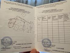 Срочно , сразу 1 000 000