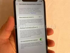 Срочно 🔥iPhone 11 64gb ✅