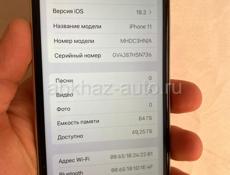 Срочно 🔥iPhone 11 64gb ✅