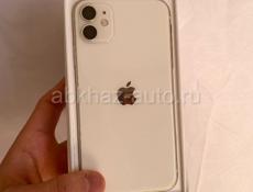 Срочно 🔥iPhone 11 64gb ✅