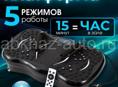 Продаю вибро-платформа для похудения 