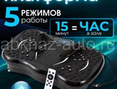 Продаю вибро-платформа для похудения 