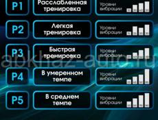 Продаю вибро-платформа для похудения 