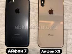 Айфон XS; 7 ; Самсунг А15 ; Honor 10