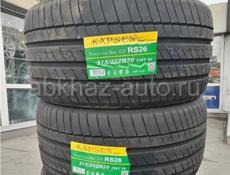 Kapsen/ Habilead 275/40/20 и 315/35/20 BMW X5-Х6- Новые