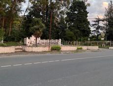 Продам 